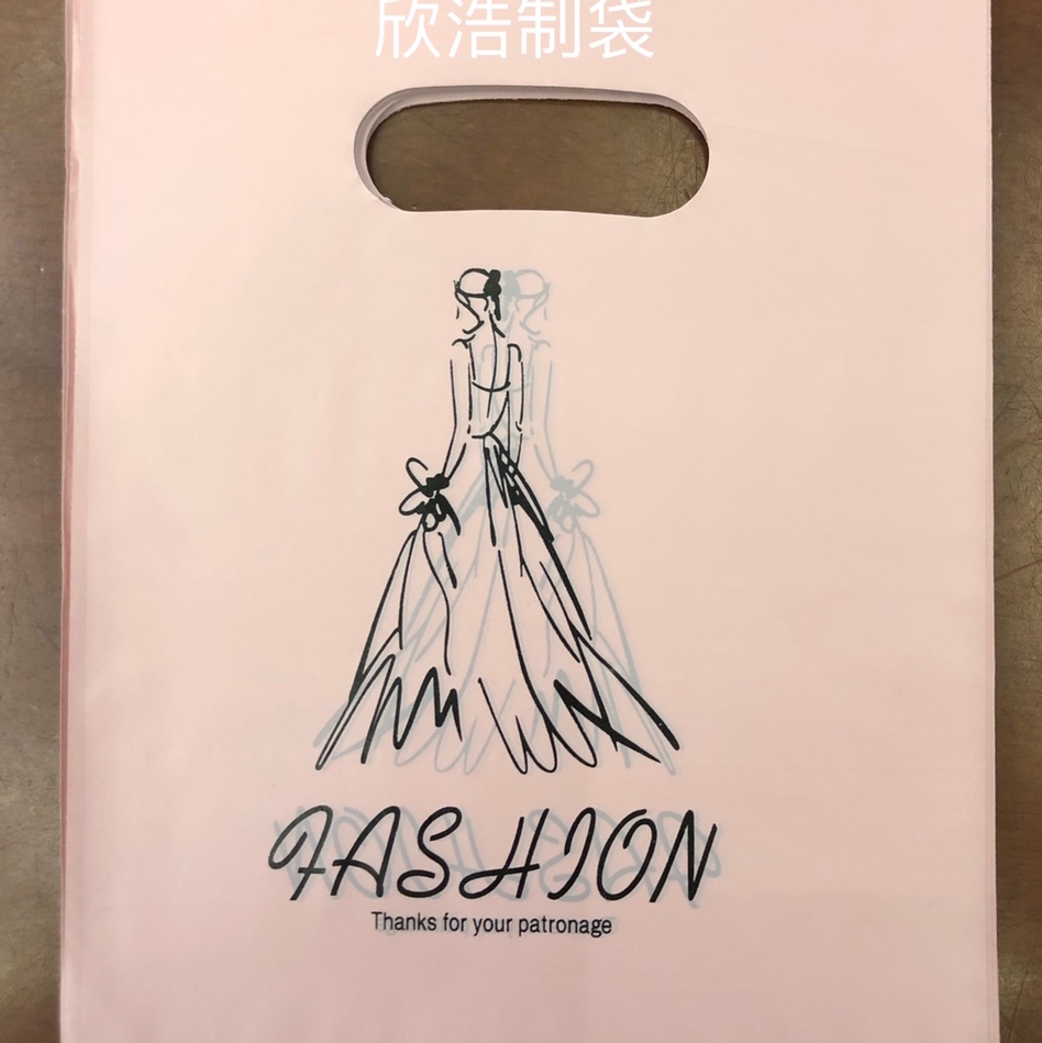 35*45天使平口袋