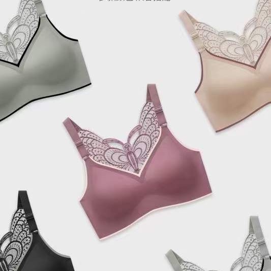 Water soluble flower back adjustment style gathering underwear skin friendly, no trace, no underwire bra thumbnail