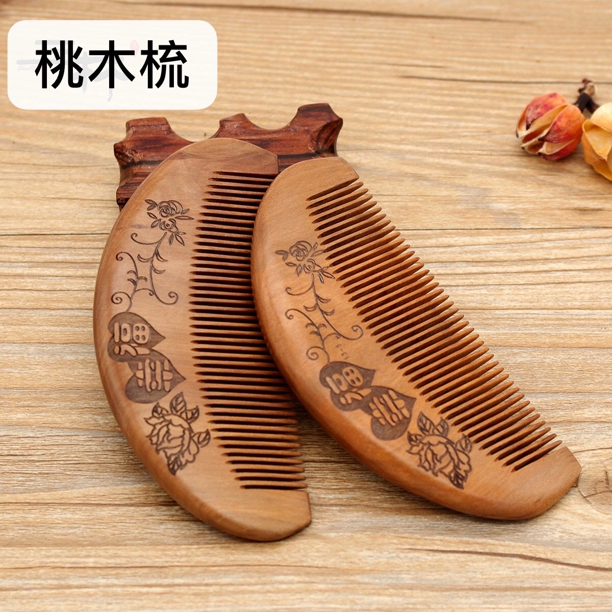 Factory direct sales of genuine natural wood old peach wood combs, premium series of massage small combs 13-5 detail image 5