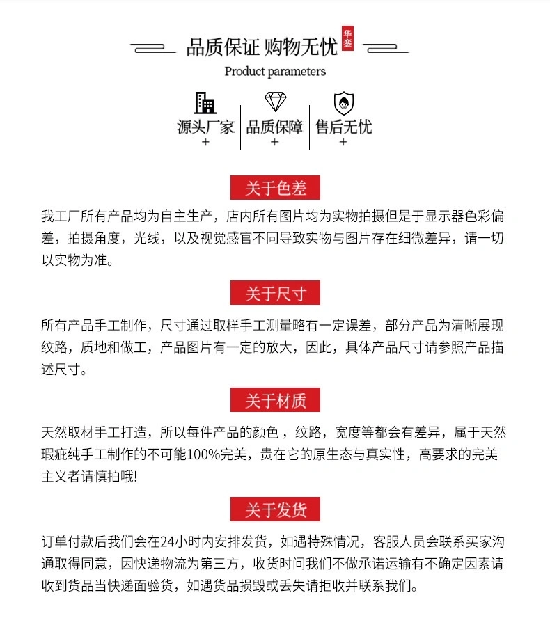 Factory direct sales of genuine natural wood old peach wood combs, premium series of massage small combs 13-5 detail image 8