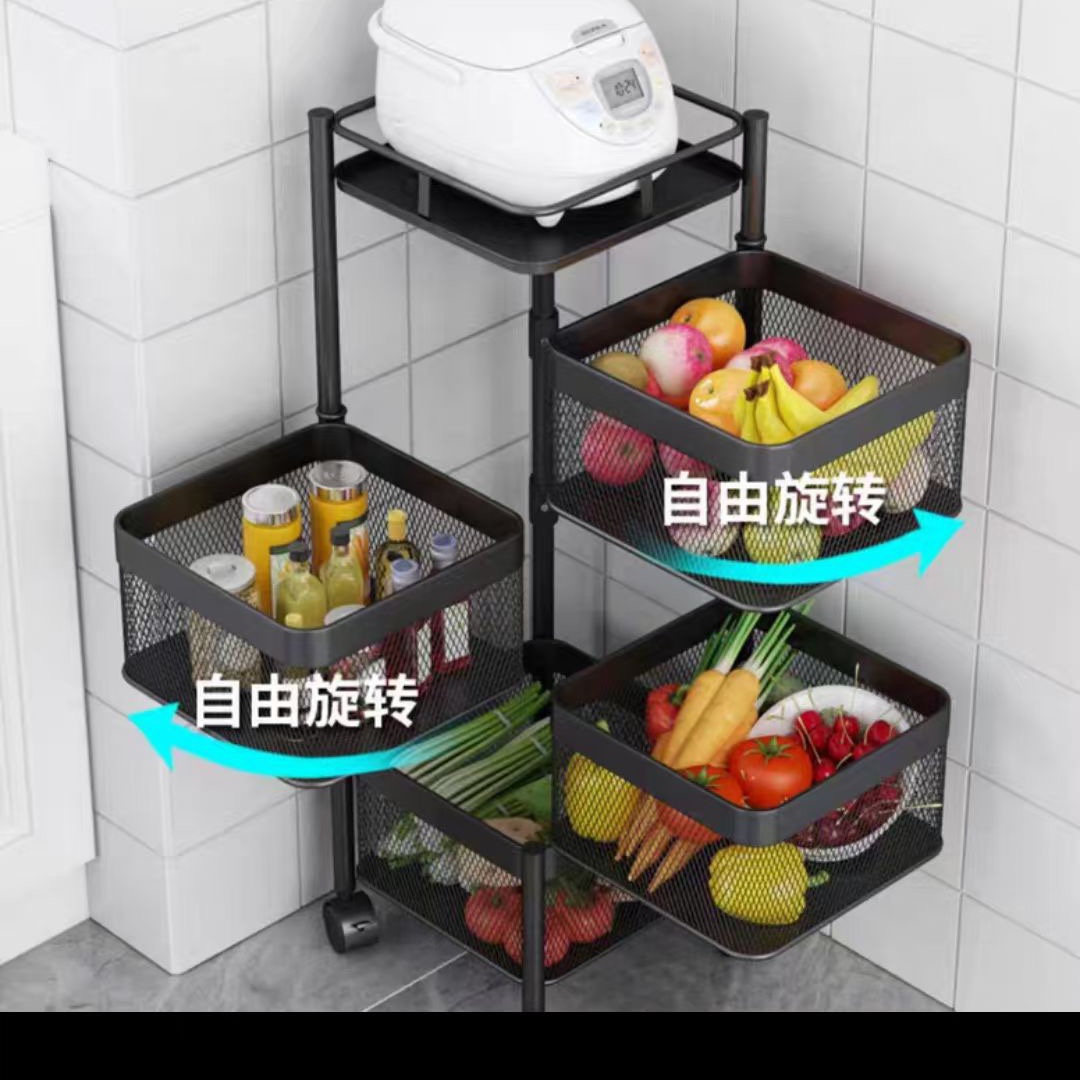 四层收纳架