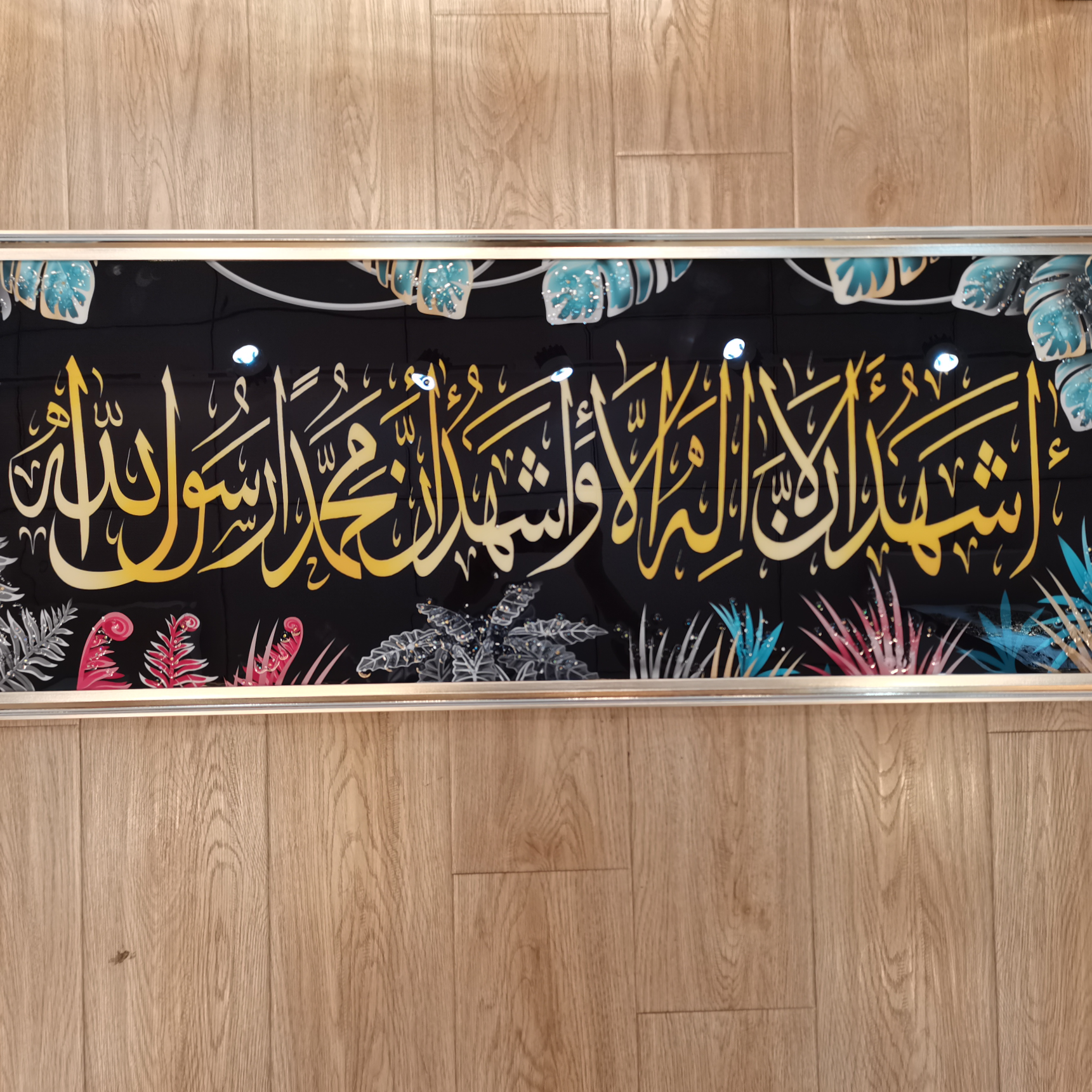 3655香槟银晶瓷阿文