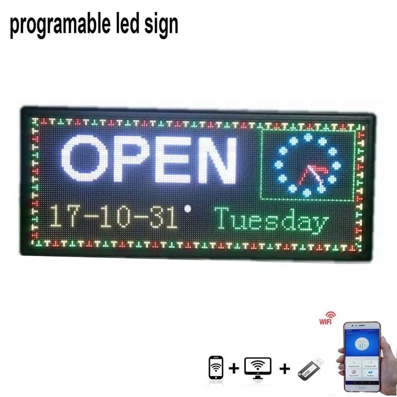 200*40cm 彩色显示屏详情图2