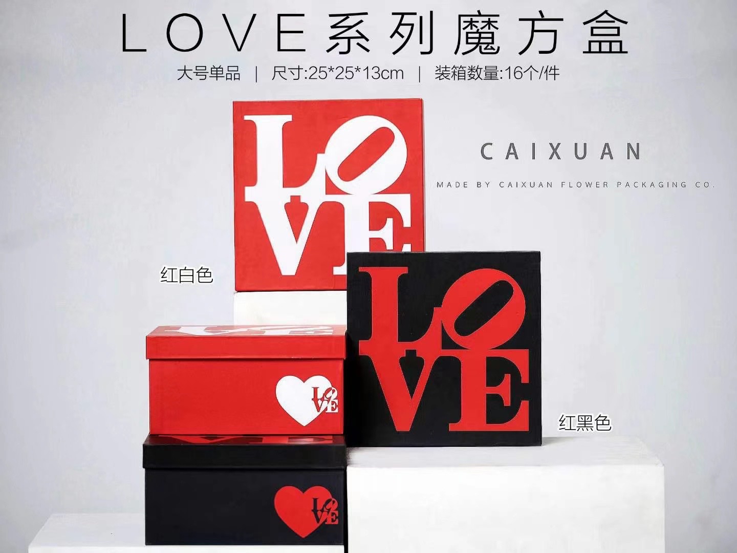 Flower Box Box Gift Box details Picture