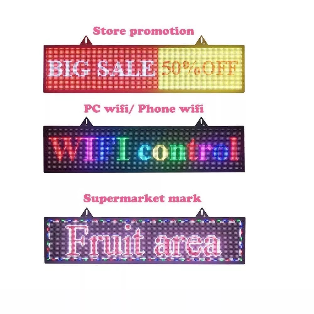 200*40cm 彩色显示屏详情图5