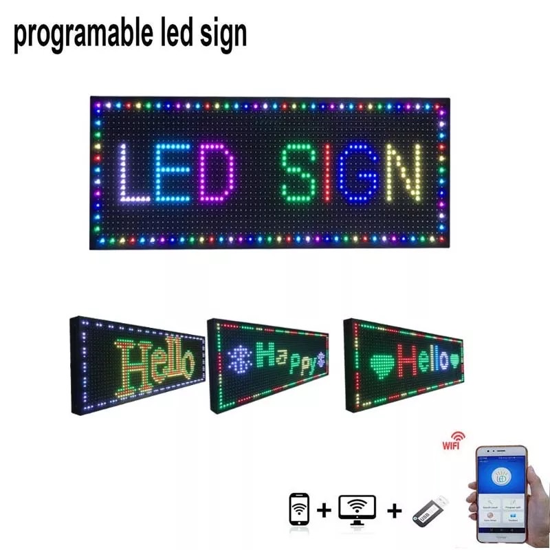 200*40cm 彩色显示屏详情图7