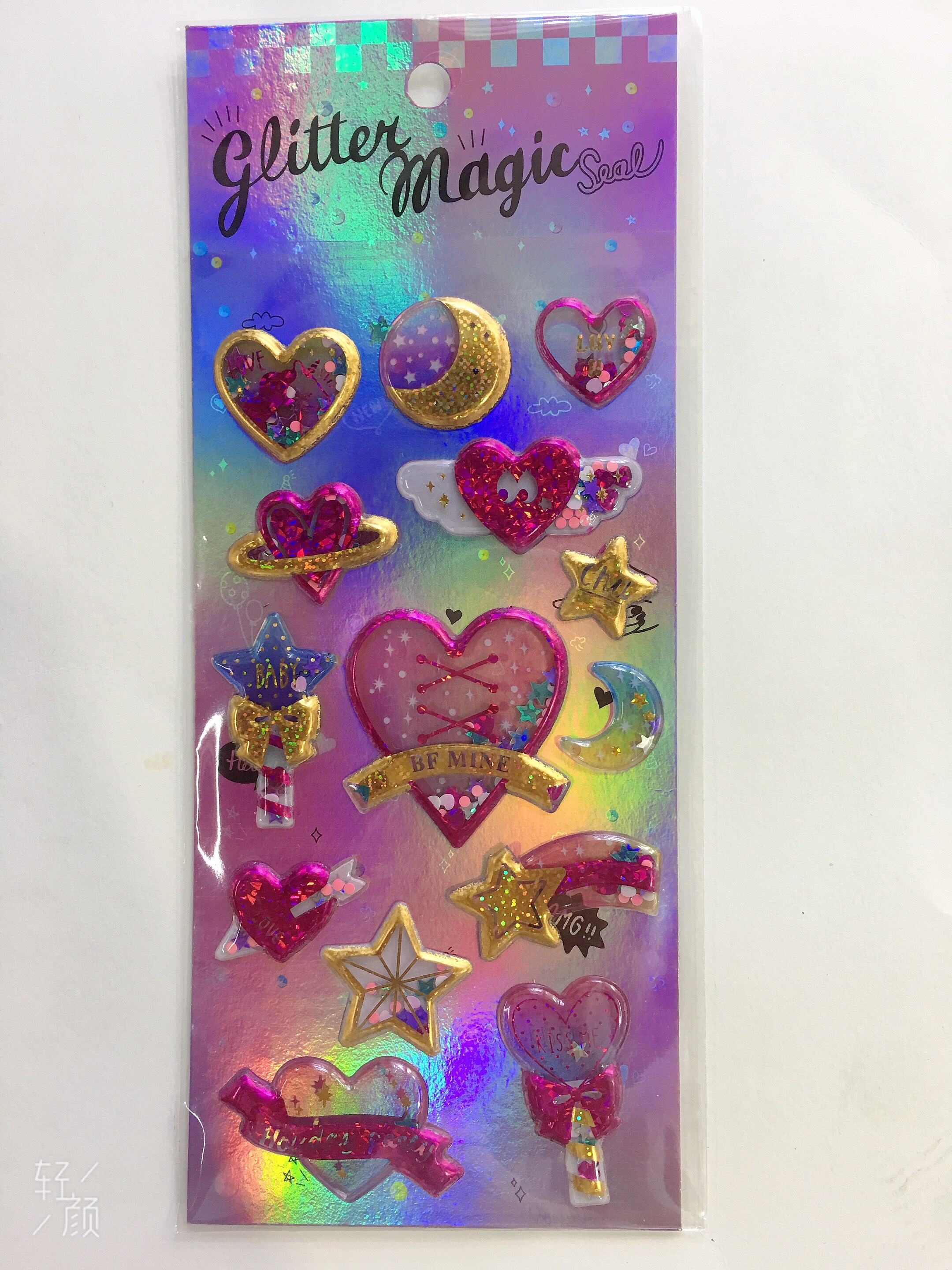 Shake sticker detail image 6