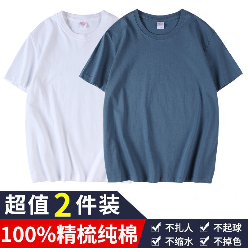 夏季 外贸男装水洗磨毛纯棉面料男士纯色圆领短袖T恤男欧美单t恤9产品图