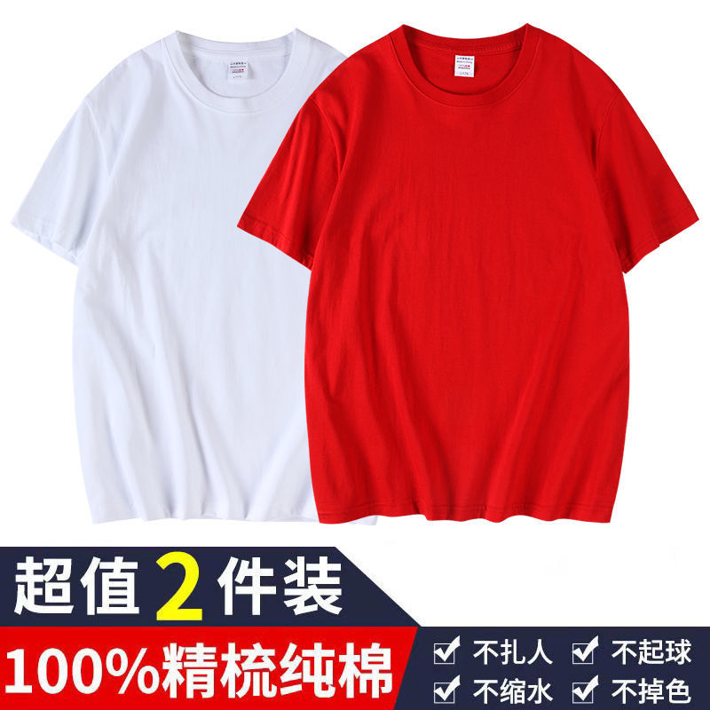 夏季 外贸男装水洗磨毛纯棉面料男士纯色圆领短袖T恤男欧美单t恤9细节图