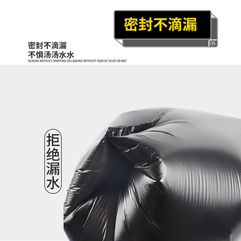运费自理。加厚50x60垃圾塑料袋一卷35只2.80元，一件100卷。有现货。详情图3
