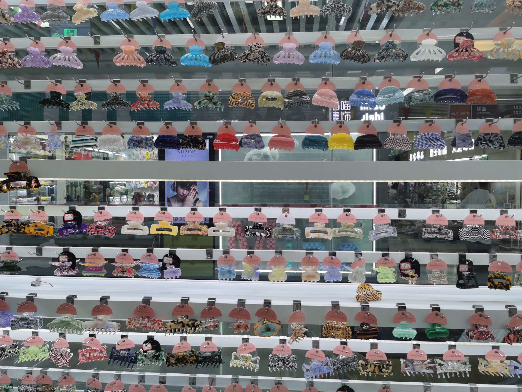 Longji Accessories Trading Co., LTD describe pic - 1