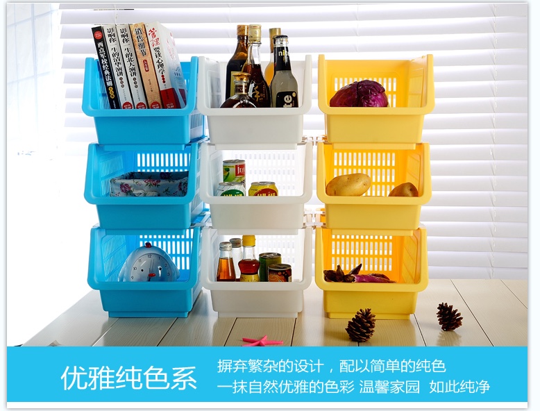 0205叠加篮详情图11