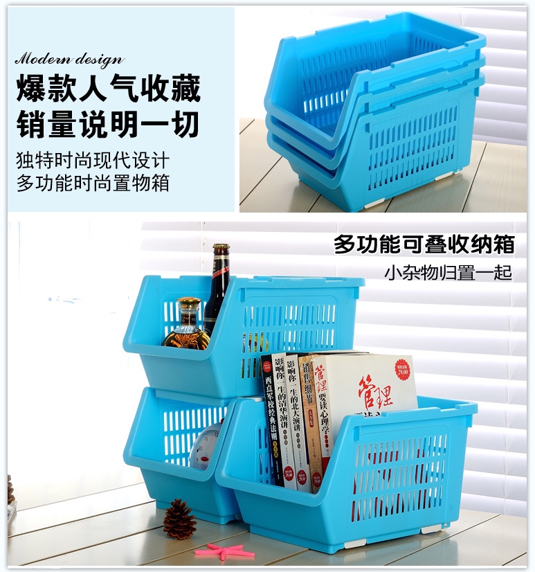 收纳套装实物图