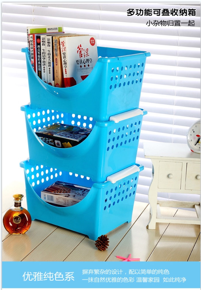 0207微笑置物篮详情图4