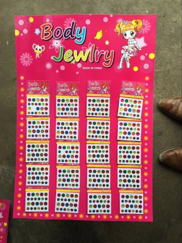 美人痣贴白底实物图