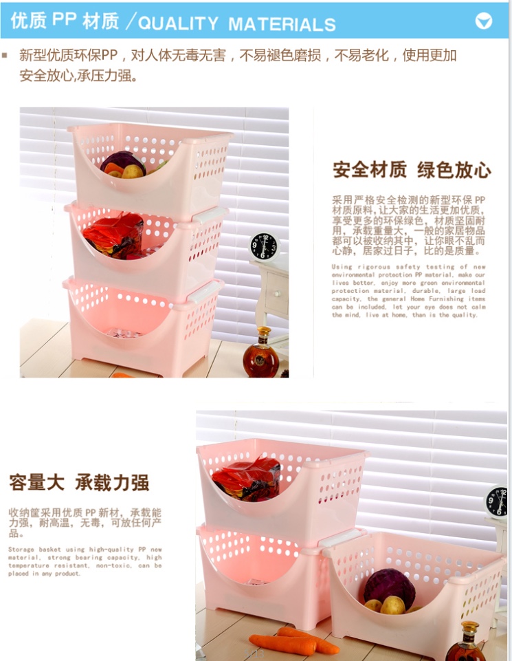 0207微笑置物篮详情图5