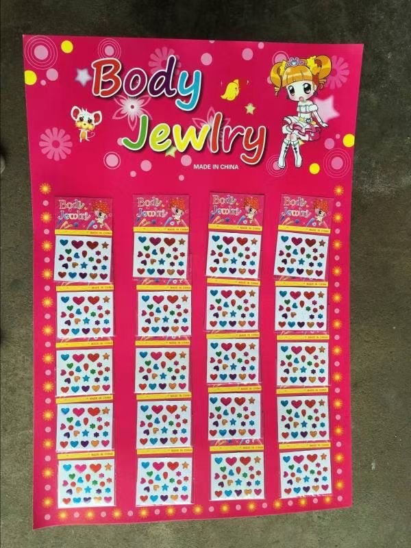 美人痣贴详情图1