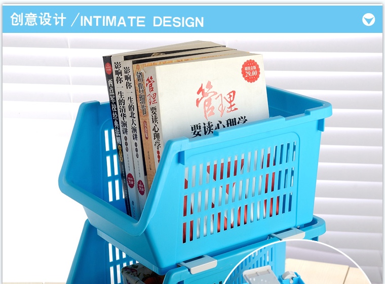 0205叠加篮详情图7