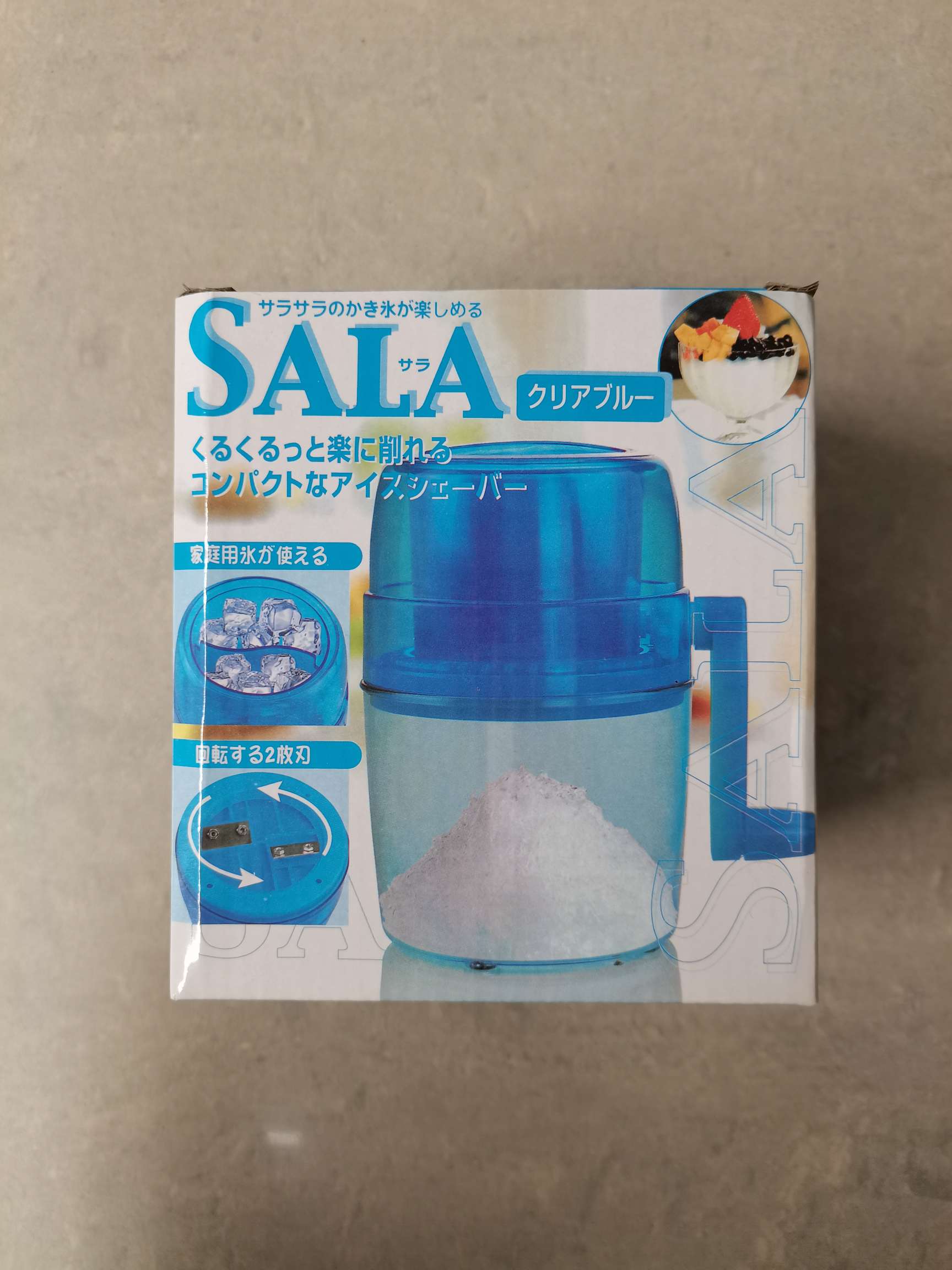 家用便携透明手摇刨冰机绵绵冰机 手动水果沙冰机碎冰机详情图4