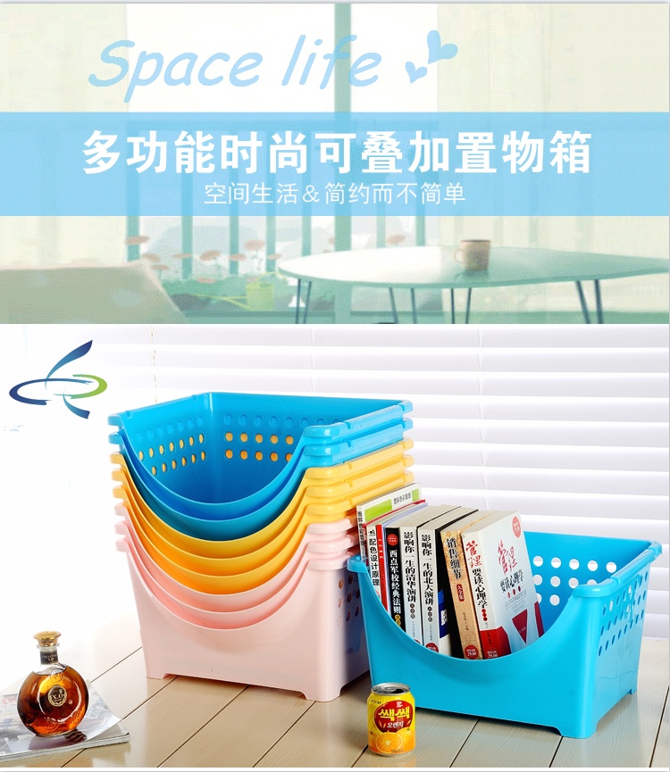 0207微笑置物篮详情图1