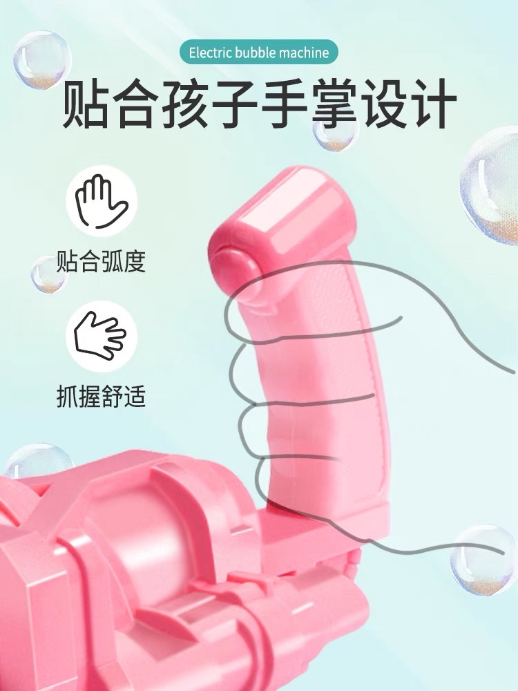 The second-generation popular large-sized Gatling bubble machine with 15 holes detail image 5