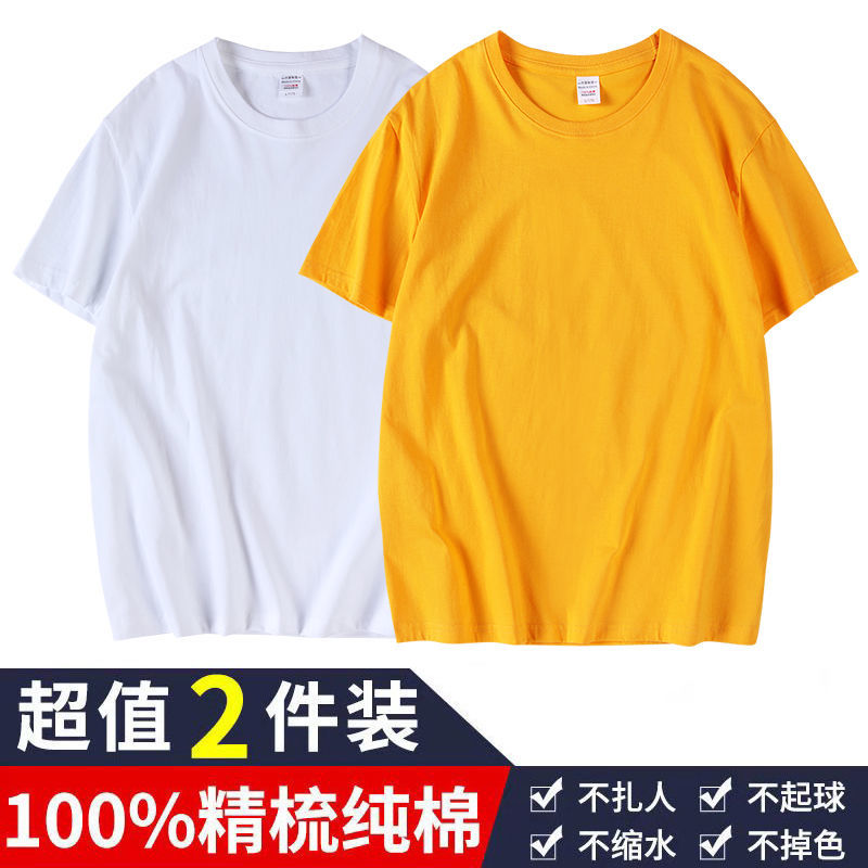 好货 工厂单外贸尾货纯色美式休闲纯棉剪标短袖T恤男圆领夏季半袖12细节图