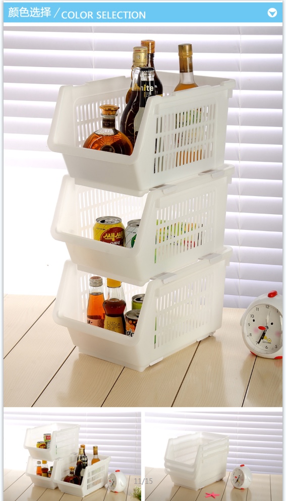 0205叠加篮详情图4