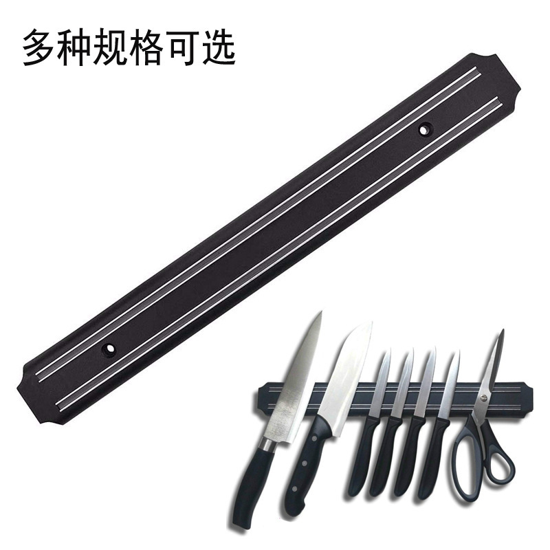 厨房置物架磁力刀架 PP塑料磁性刀架 吸磁条厨房菜刀刀架多种规格详情图6