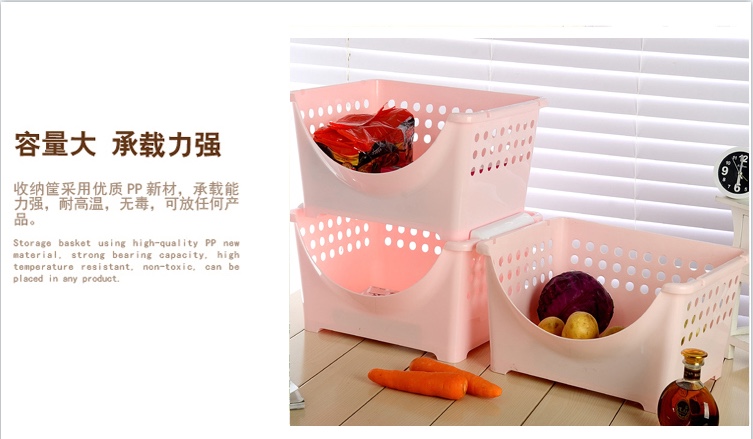 0207微笑置物篮产品图