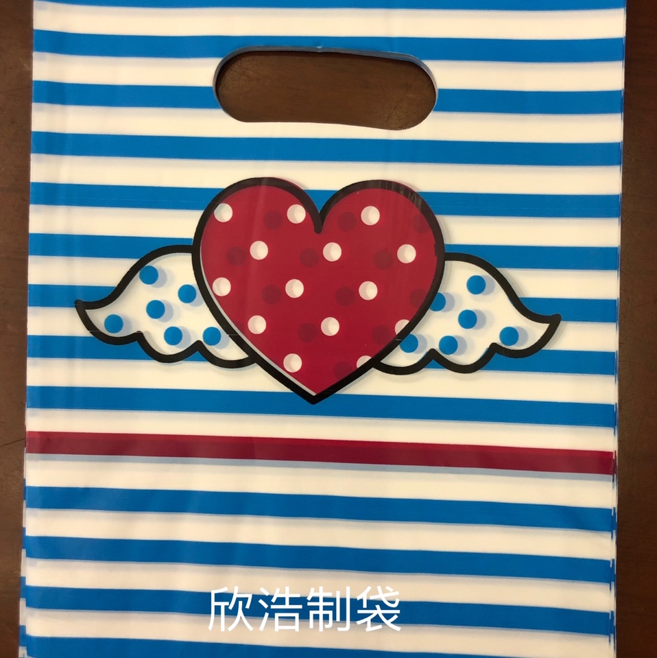 20*25天使翅膀平口袋