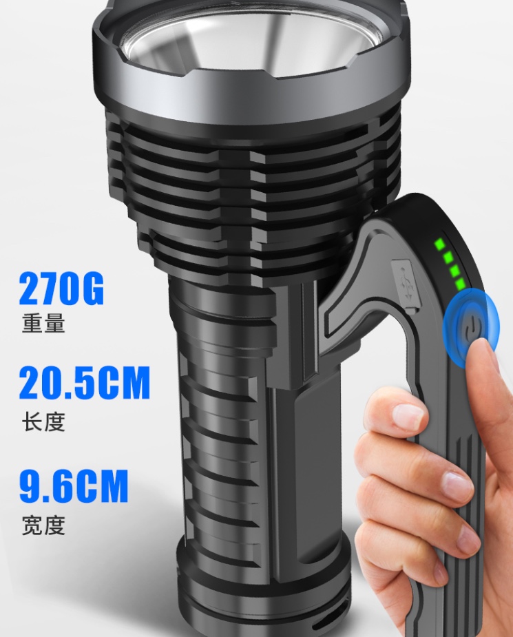 Plastic Rechargeable Hand Lamp details Picture