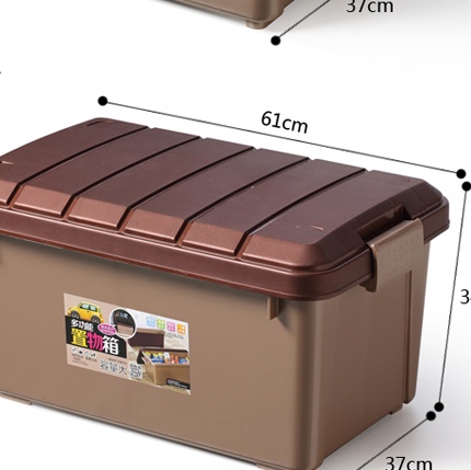 0514 中号车载箱