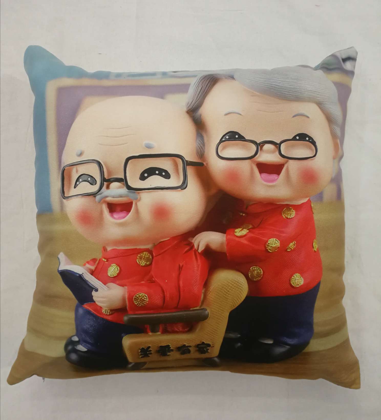 Customize Father's Day and Mother's Day cartoons based on your provided image. Pillow, cushion, backrest, pillowcase detail image 6