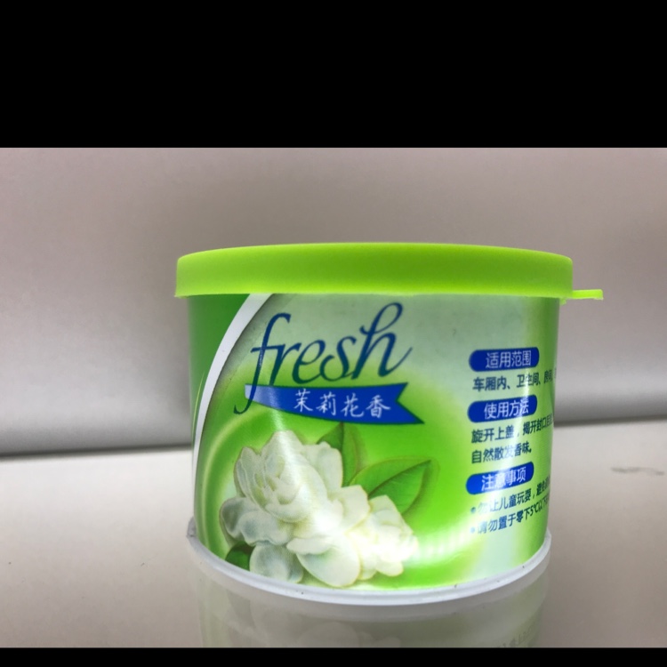 HACKER茉莉花香固体清新剂SOLID AIR FRESH