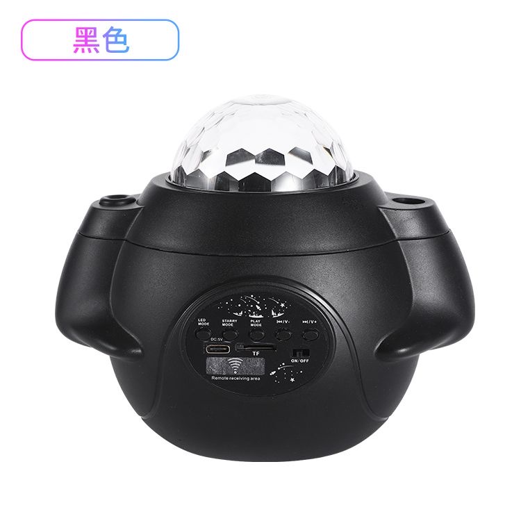 Water Print Light Bluetooth Light Application Scenario
