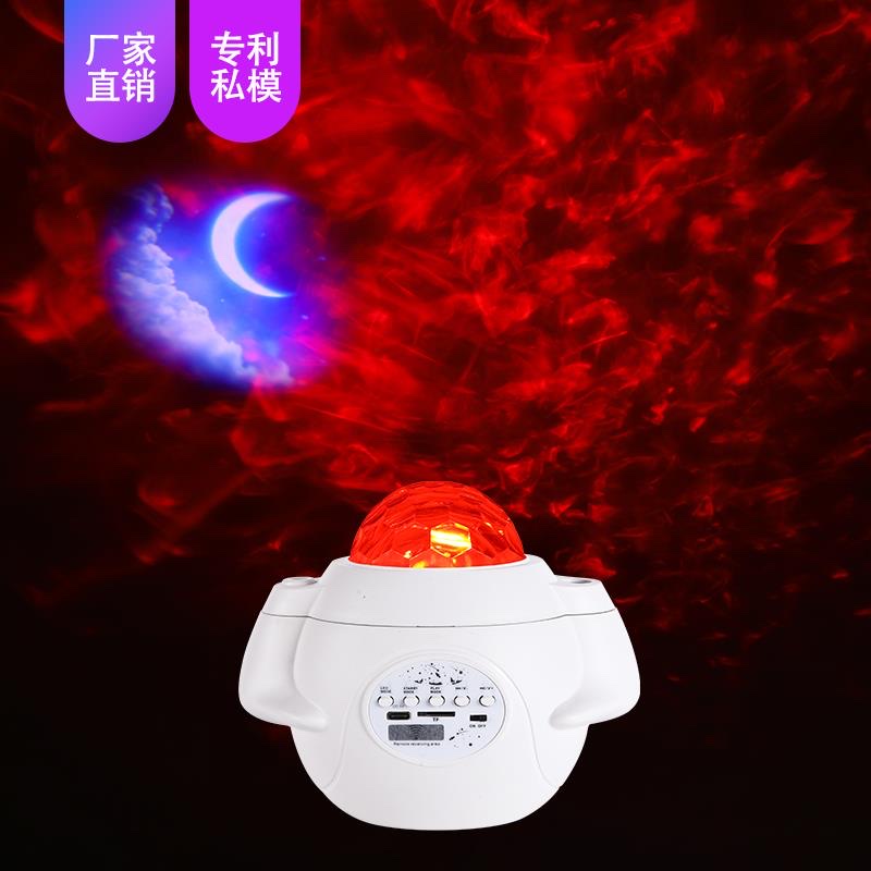 Water Print Light Bluetooth Light details Picture
