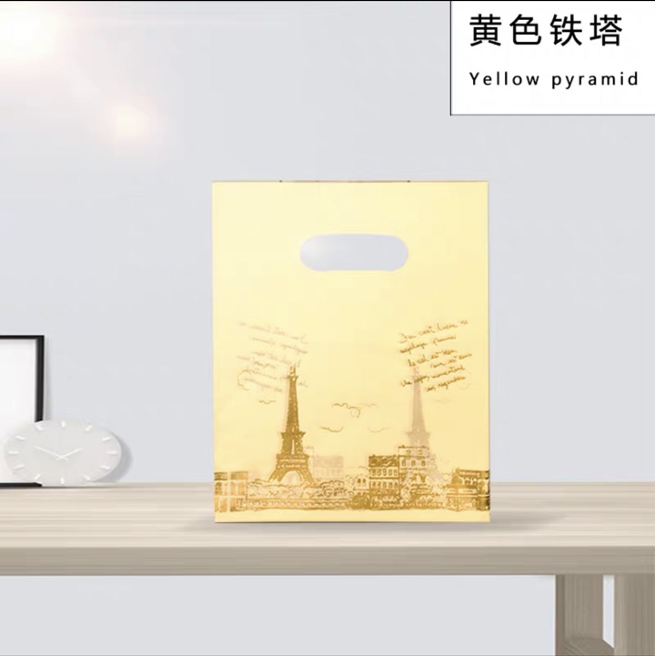 30*40黄色铁塔平口袋