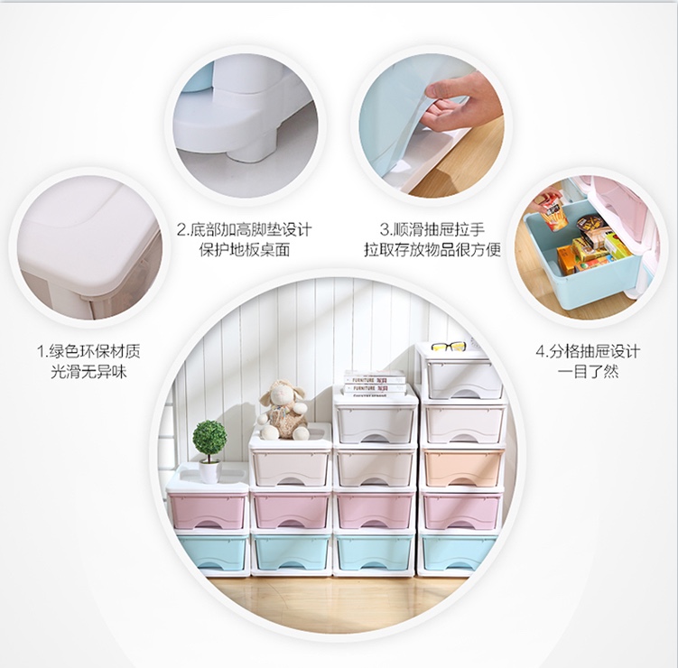1312 三层日式收纳柜详情图5