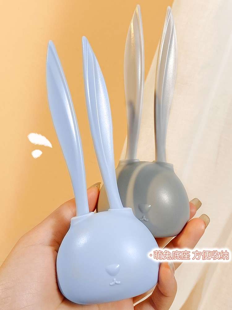 修眉刀细节图