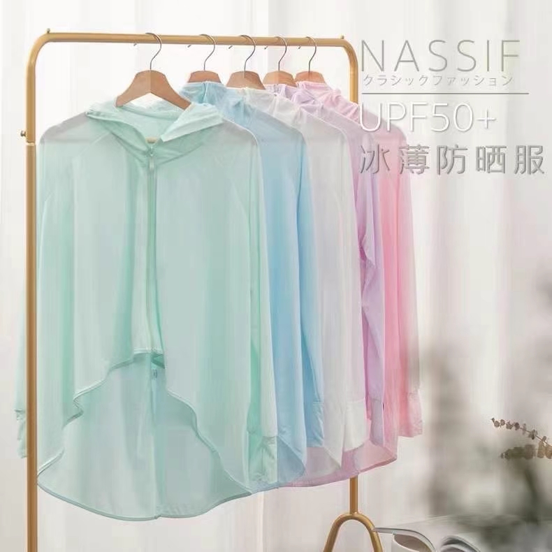 Ropa solar de seda de hielo modelo influencers detail image 6