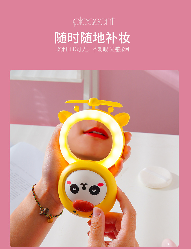 2021新款迷你小风扇女生手持便携式卡通泡泡usb充电带灯LED小风扇详情图13
