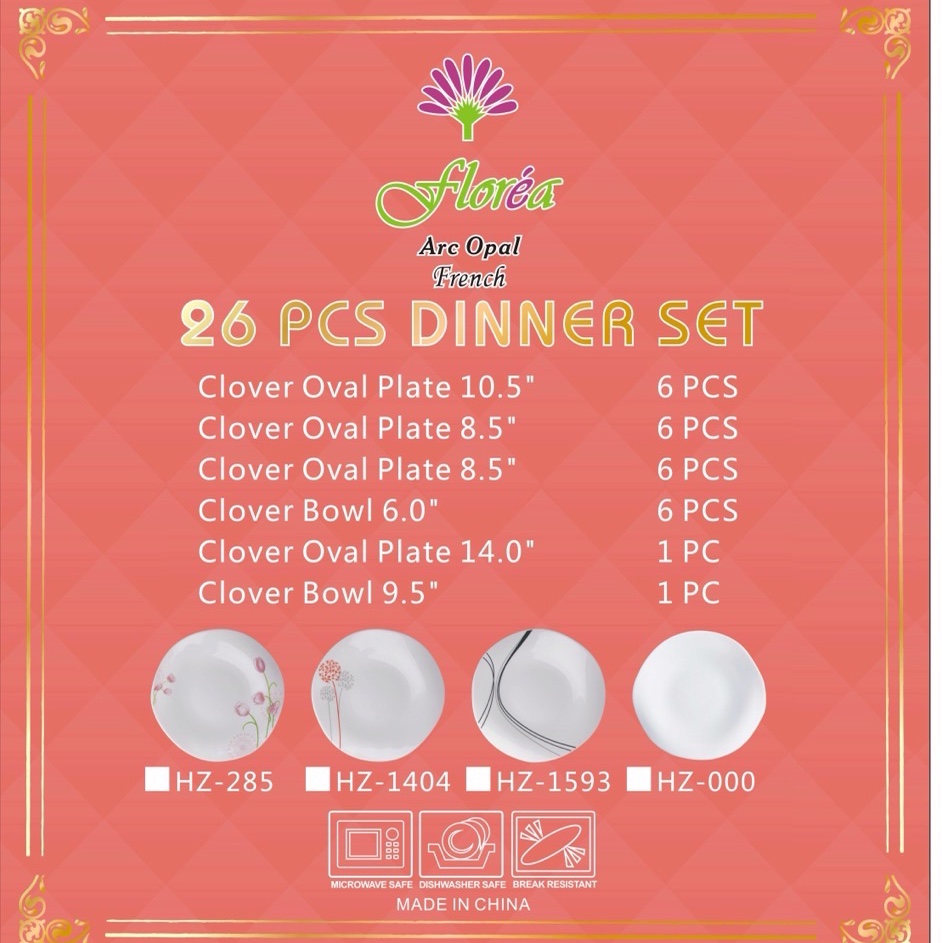 白玉瓷套装26头贴花