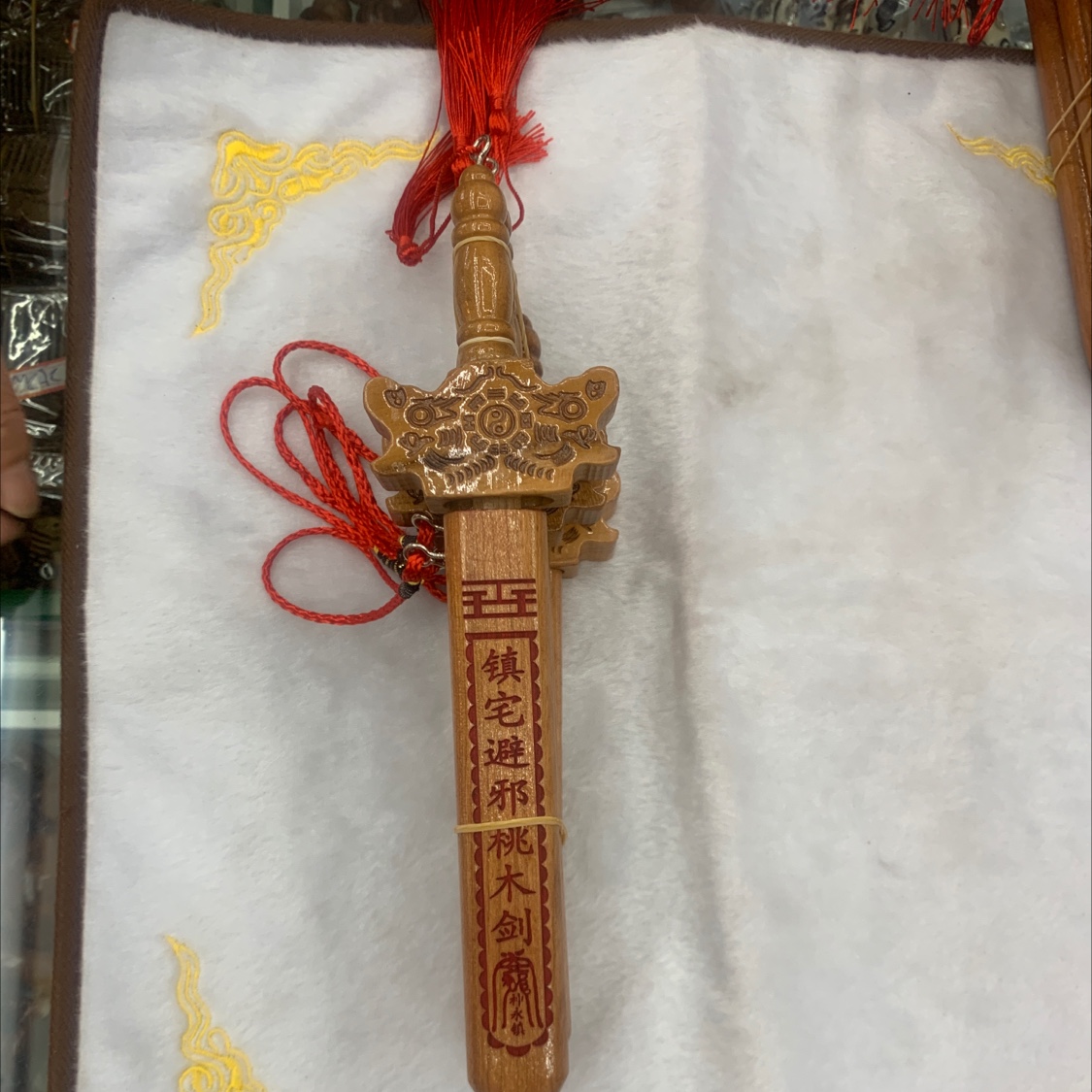 Espada de melocotón pequeño 41