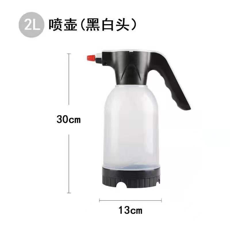 喷壶
喷雾器 浇花 园林 电动喷壶