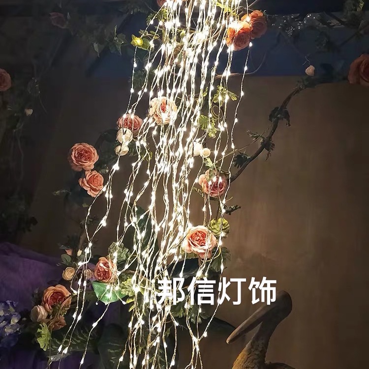 Rattan warm white scenery wall props lighting Full star creative new LED