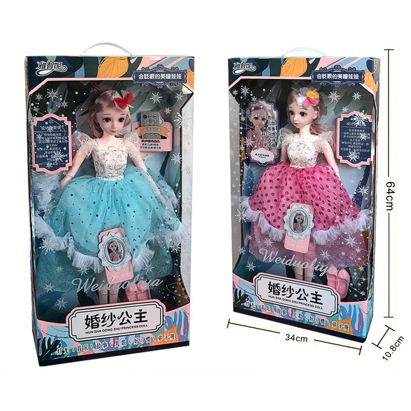 Large-sized exquisite intelligent doll princess simulation clothing, audio-visual early education, multiple functional dolls, girls' figurine toys, 60 cm in stock detail image 7