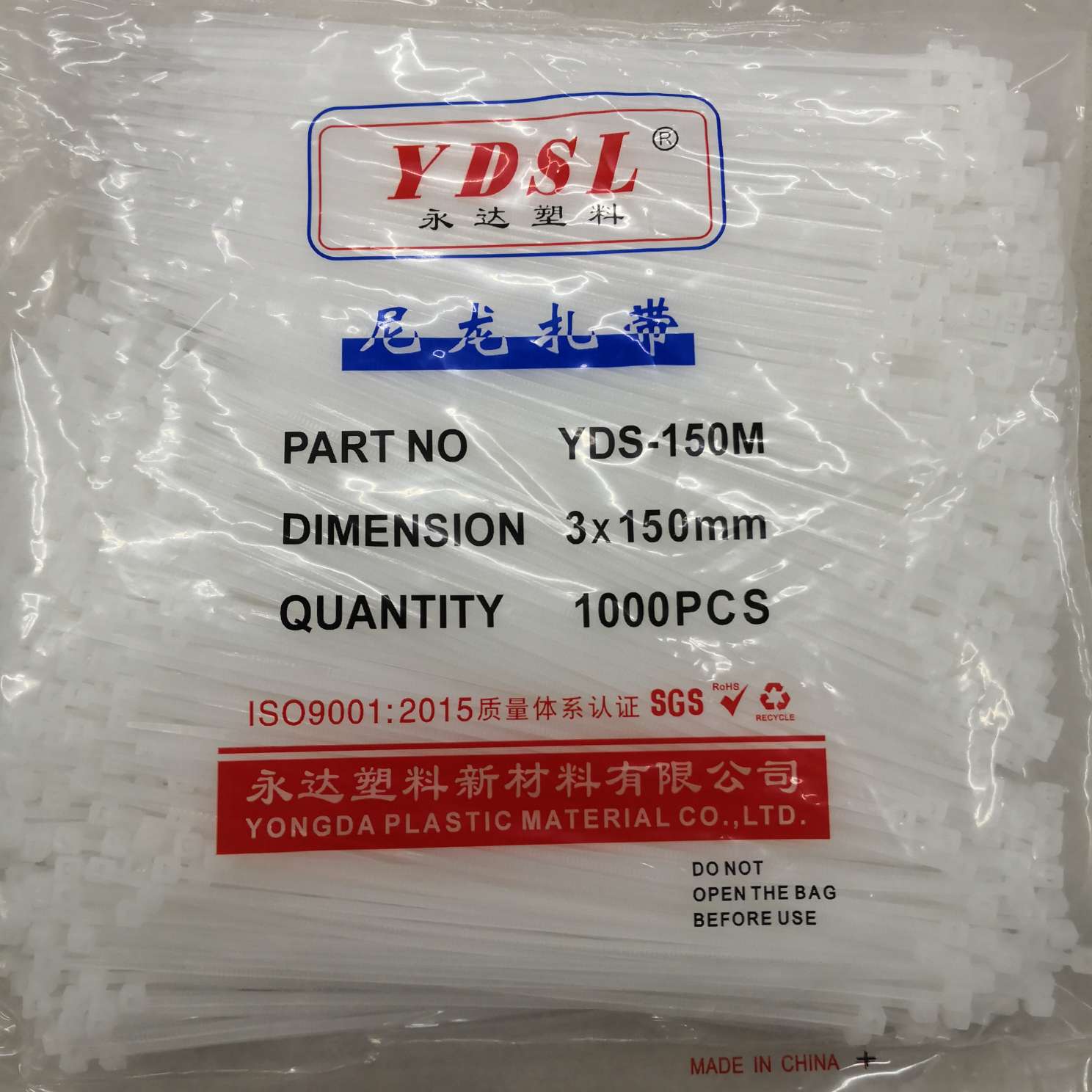 Yongda self-locking nylon cable ties 3*150, width 1.9mm, 1000 pieces per pack, 200 large packs of plastic cable ties to strangle dogs details Picture