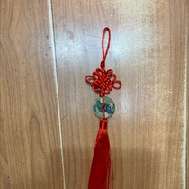 Red knot 6 plate life peace jade buckle