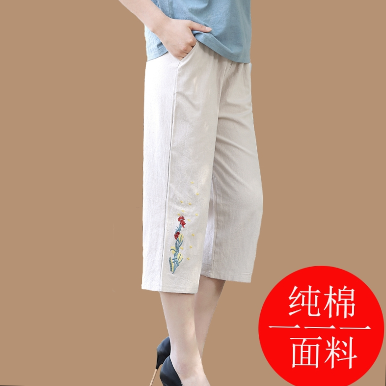 妈妈裤夏季薄款棉麻女裤宽松直筒休闲七分裤中年洋气纯棉绣花裤子