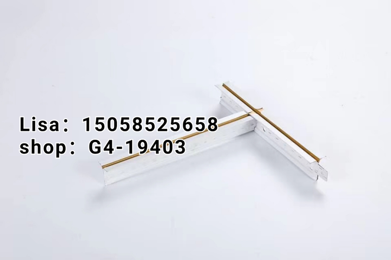 龙骨白底实物图